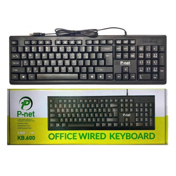 کیبورد پی نت P-net KB-600