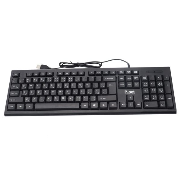 کیبورد پی نت P-net KB-600 - Image 2