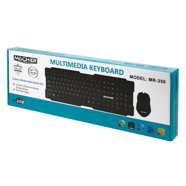 کیبورد و موس مچر MR-350