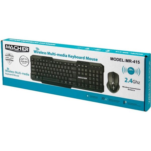 کیبورد و ماوس بی سیم مچر مدل Macher MR-415